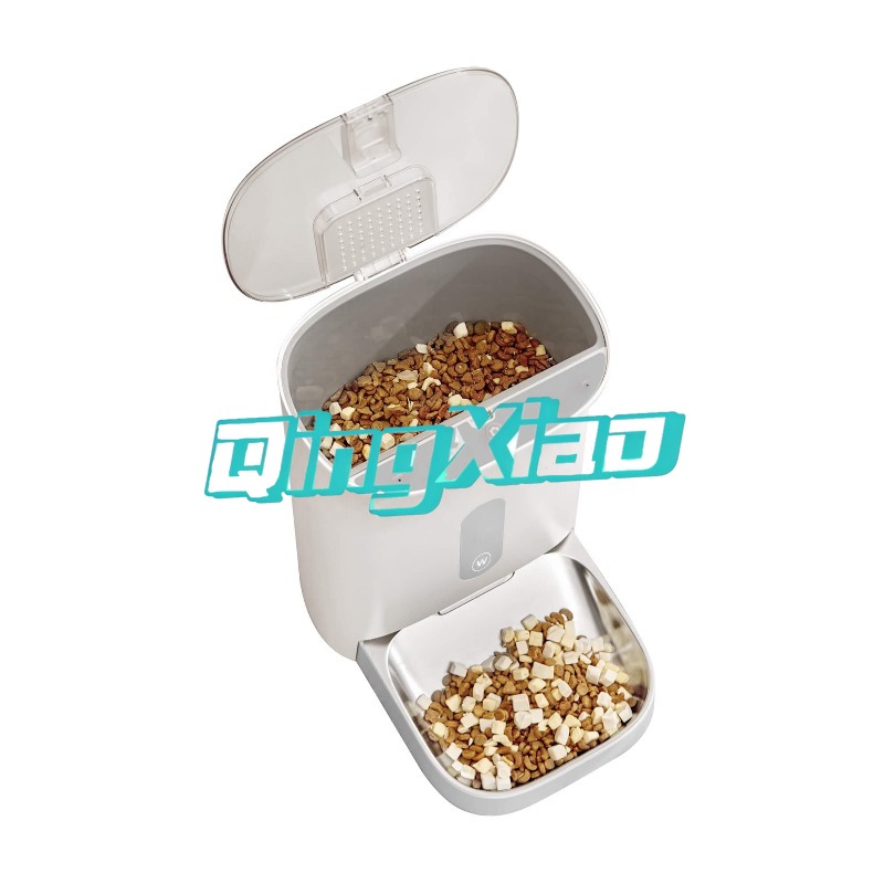 Automatic Pet Feeder - Home Multi Pet Automatic Feeder Products
