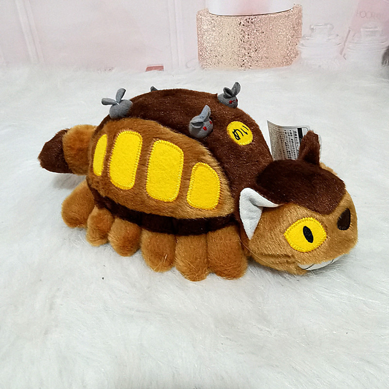 Pet Supplies Us - 30/40cm Cute Cartoon Anime Bus Plush