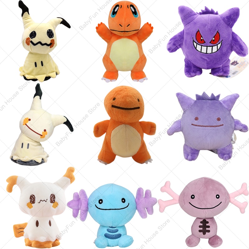 Pet Supplies Us - Pokemon Q Version Mimikyu Gengar Charmander
