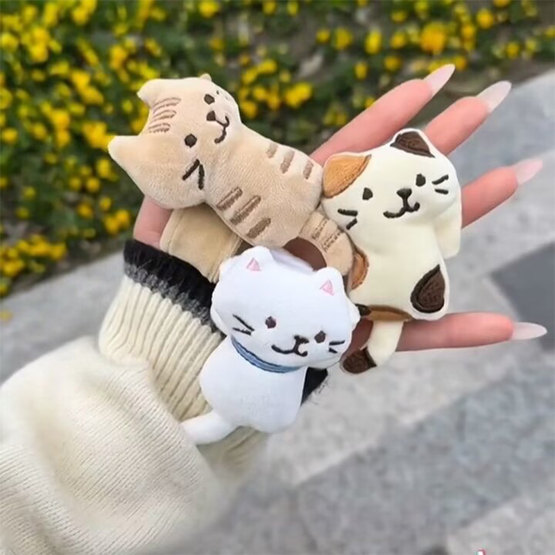 Pet Supplies Us - Kawaii Kitten Plush Bag Pendant Mini