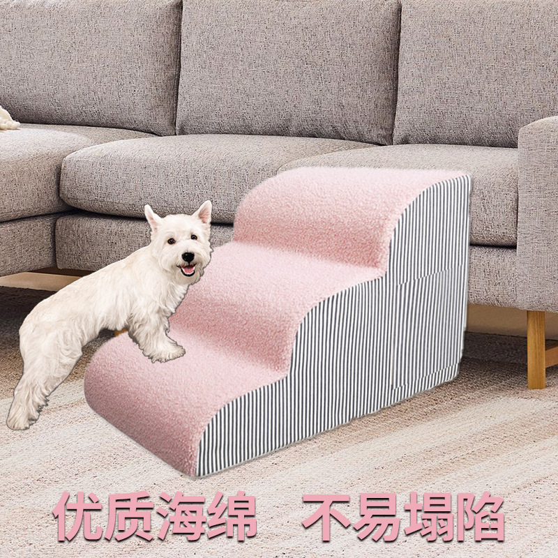 Pet Stairs Dog Steps Small Dog - Calming Dog Bed recension och pris