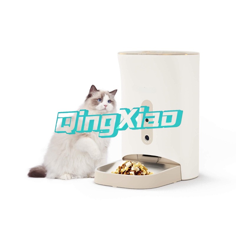 Home Multi Pet Automatic Feede - Automatic Pet Feeder recension och pris