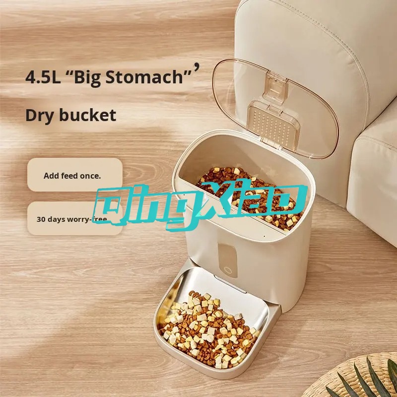 Home Multi Pet Automatic Feede - Automatic Pet Feeder recension och pris