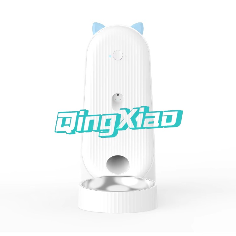 Large Capacity Dry Wet Food Wi - Automatic Pet Feeder recension och pris
