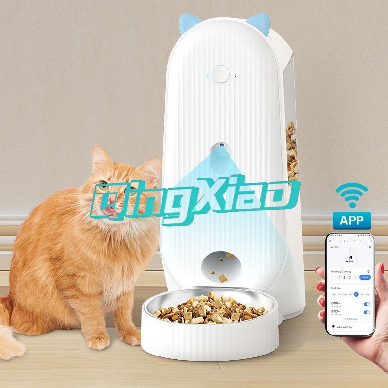 Large Capacity Dry Wet Food Wi - Automatic Pet Feeder recension och pris
