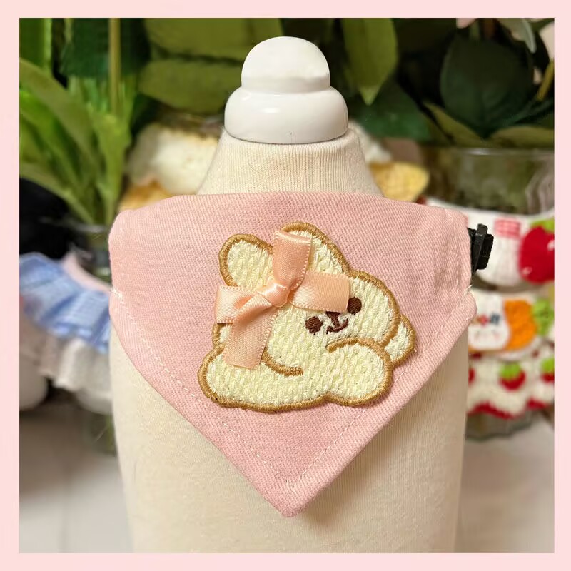 Pet bibs for cats and dogs, cu - Pet Supplies Us recension och pris