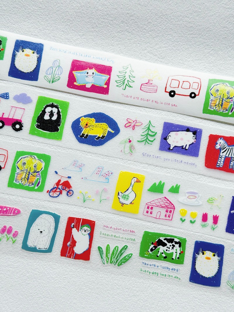 Many Animals In The Zoo Die Cu - Pet Supplies Zoo recension och pris