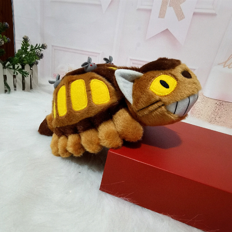 30/40cm Cute Cartoon Anime Bus - Pet Supplies Us recension och pris