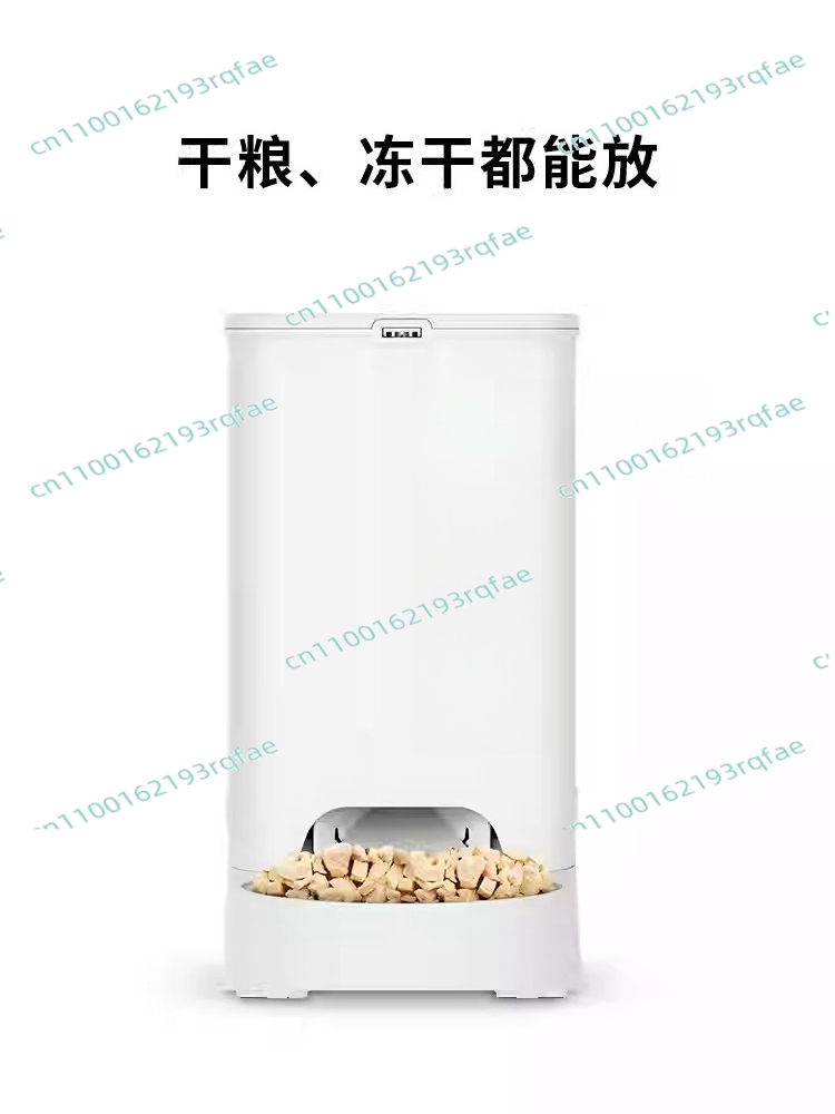 Smart Feeder New SOLO Pet Supp - Automatic Pet Feeder recension och pris