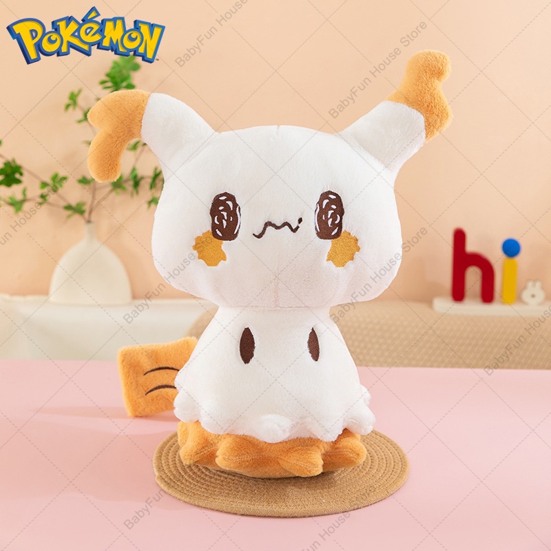Pokemon Q Version Mimikyu Geng - Pet Supplies Us recension och pris