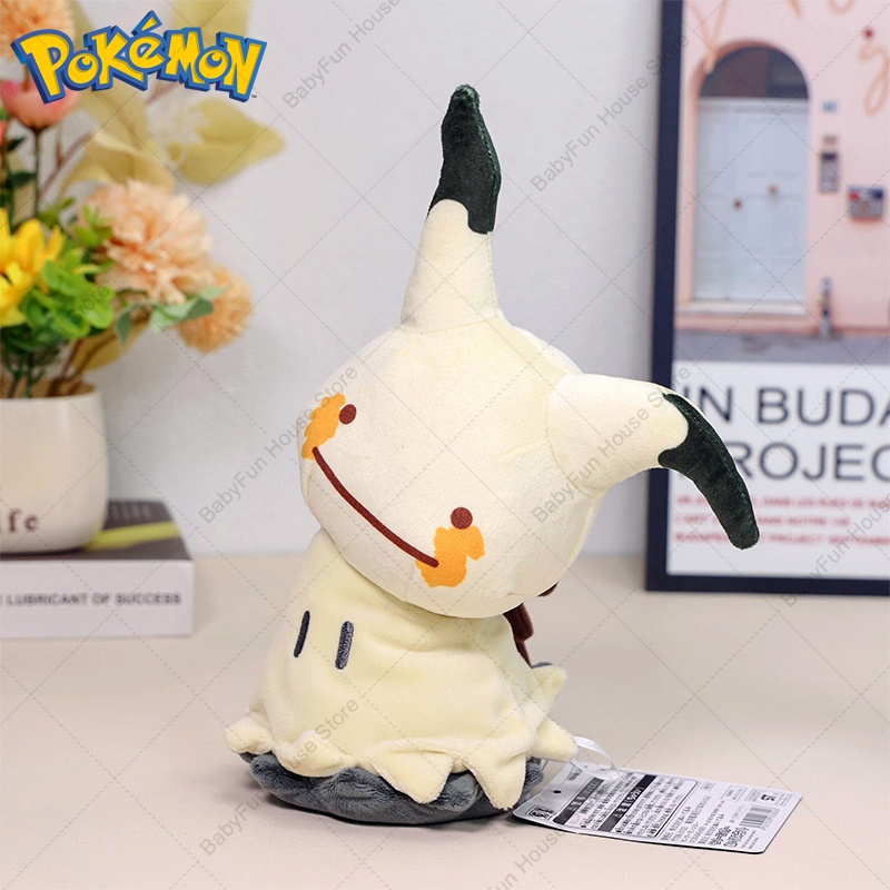 Pokemon Q Version Mimikyu Geng - Pet Supplies Us recension och pris