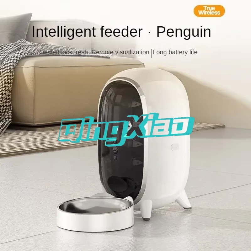 Wholesale Smart Pet Feeder Wit - Automatic Pet Feeder recension och pris