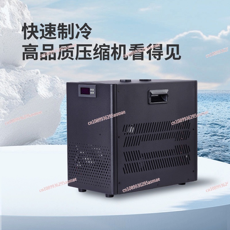 Small fish tank chiller househ - Aquarium Fish Tank recension och pris