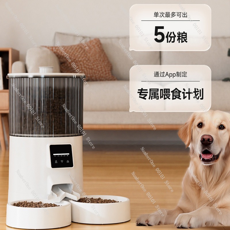 Smart Pet Feeder Automatic Cat - Automatic Pet Feeder recension och pris