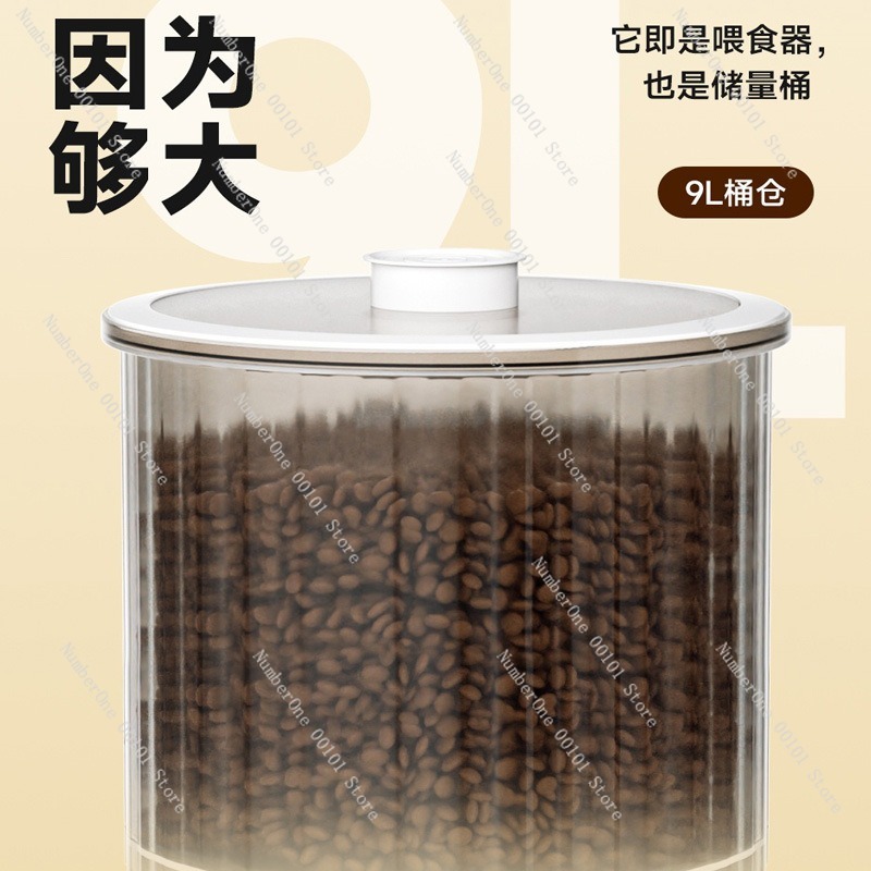 Smart Pet Feeder Automatic Cat - Automatic Pet Feeder recension och pris