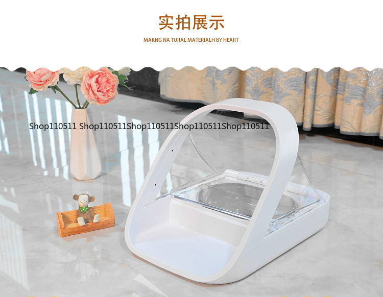 NEW Surefeed Chip Recognition  - Automatic Pet Feeder recension och pris