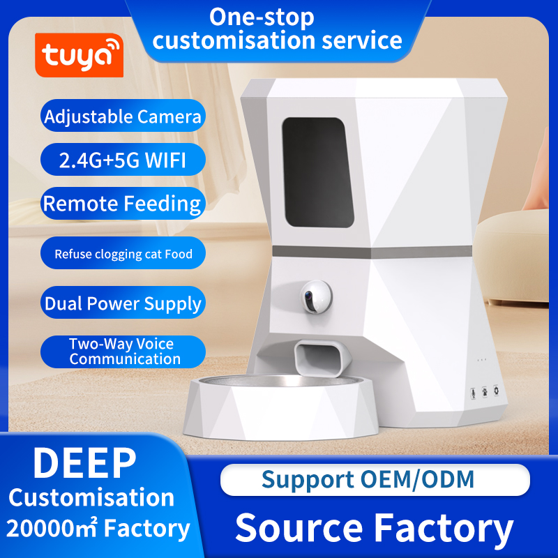 Top-Quality 4L Tuya APP Contro - Automatic Pet Feeder recension och pris