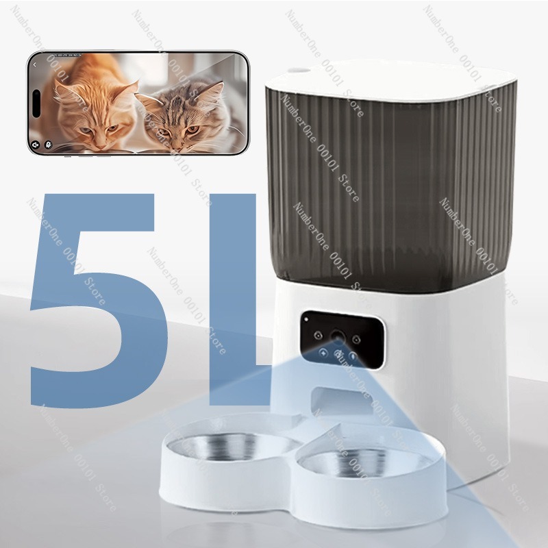 Intelligent Automatic Pet Feed - Automatic Pet Feeder recension och pris