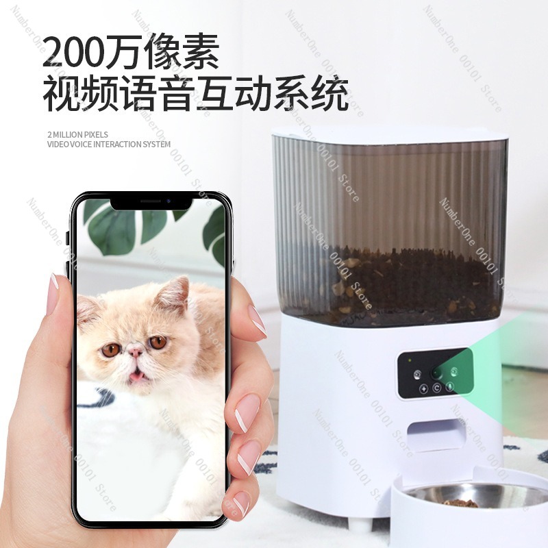 Intelligent Automatic Pet Feed - Automatic Pet Feeder recension och pris